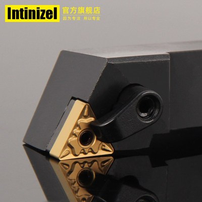 93度数控刀杆MTJNR2020K16外圆车刀MTJNL1616H16 2525M16 3232P16