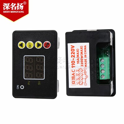 T2310  220V延时时间继电器模块 延迟接通断开循环定时LCD数显