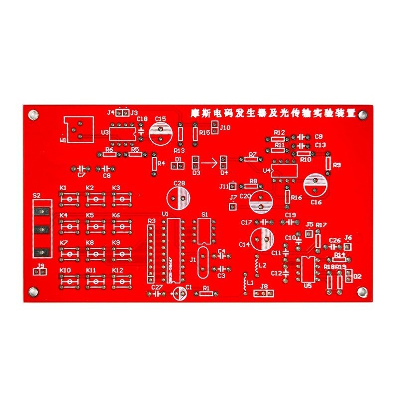 莫尔斯电码发生器及光传输实验装置电子竞赛套件组装焊接JS-56-53