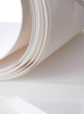 加厚款0.6mm厚美术绘画过滤纸250G270G方形圆形美术过滤纸