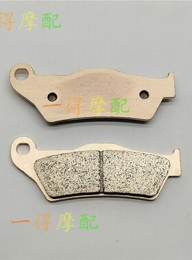 适用哈雷Street XG750 XG500 金属耐磨前后刹车片刹车皮16-23年