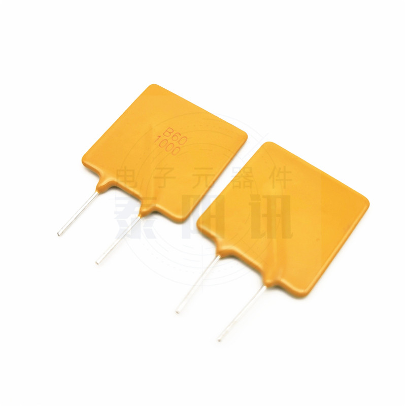 60V/10A PTC热敏电阻 自恢复保险丝 B60-1000 WDS60-DH1000 现货