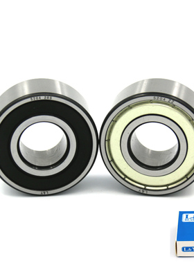 蓝宇L&Y接触角加厚双列轴承5206 5207 5208 5209 5210 5211ZZ/2RS