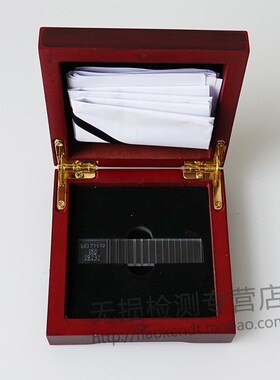 ASTM E2002双丝像质计 双线型像质计 IQI双线型 ISO19232标准