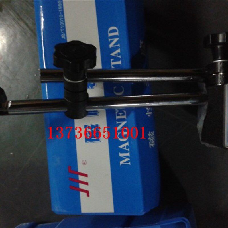 机械大小表座 万向表座 磁性表座百分表表座 杠杆百分表座