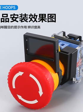 按钮开关指示牌标识信号灯标牌框标志框标签电气配电箱标签22mm