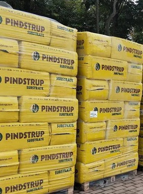 进口丹麦品氏泥炭土多肉种植土营养土兰花土整包300升通用型