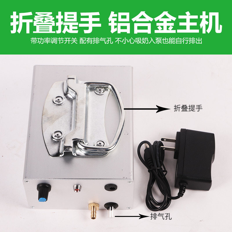 挤奶器牛用羊奶挤奶机真空脉动脉冲山羊吸奶器电动便携式小型家用