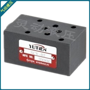 V3068 V2068 V2067 3067 A220V台湾YUTIEN油田 V2066 V6066 V3066