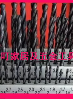 钻头组 630257 630256 1-5.9MM 50PC 6-10MM 41PC
