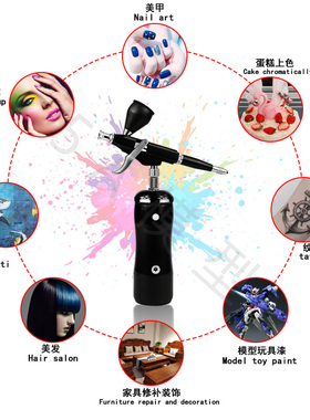 电动喷笔便携式高达模型娃娃上色马克笔绘画喷漆扳机喷枪工具套装