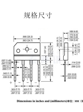 KBJ1010桥堆KBJ10M 10A 1000V KBJ1010G整流桥 现货直销 原装正品