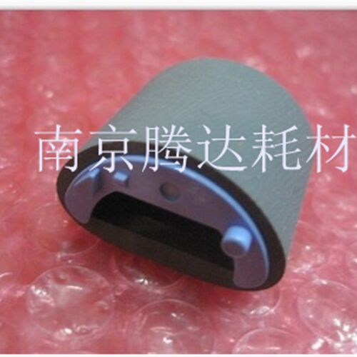 适用 HP1020搓纸轮 HP1010 M1005 1022 1018 3050 搓纸轮 进纸轮