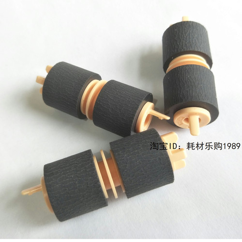 适用全新施乐2060 3060 3065 3070 4070 286 236 2007纸盒搓纸轮