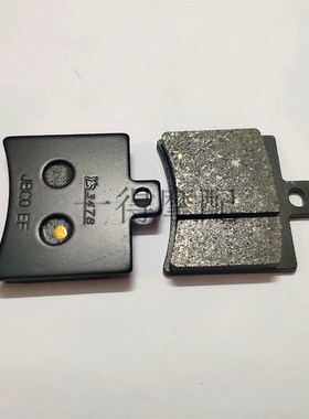 适用Aprilia阿普利亚Sport city250/250ie /300前后刹车片皮06-12