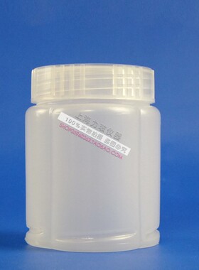高温/采样瓶 225ML 塑料瓶,液体瓶,样品瓶 带內垫 可灭菌