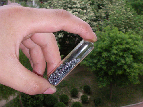 玻封碘 非金属单质 99.8% 5克一支 13元