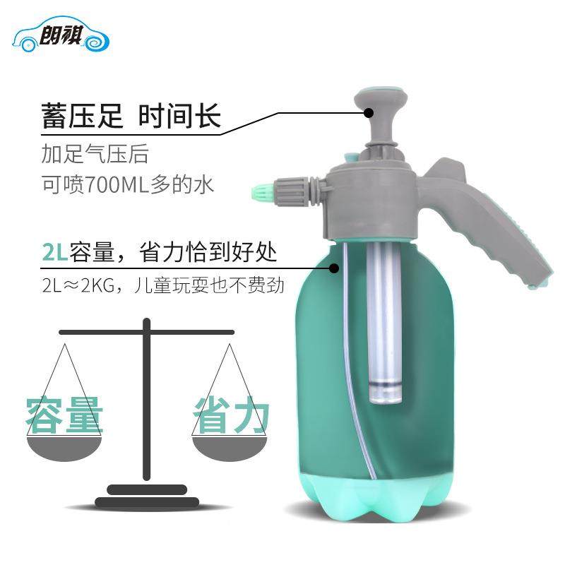 浇花喷壶2L喷雾园艺家用手提洒水壶气压式喷雾器压力浇水壶喷水壶