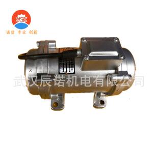 ZF25-50附着式平板混凝土震动泵建筑设备泥土铝合金振动器武汉