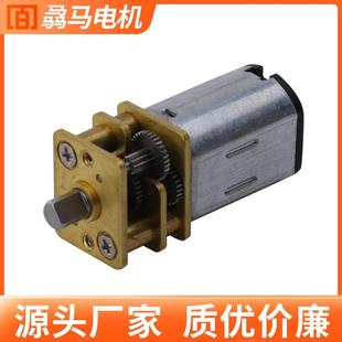 N20微型金属减速电机电子指纹门锁马达打印笔智能机器人电动机厂