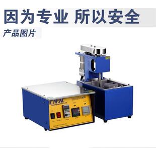 CM2720分体式桌面无铅环保喷流锡炉可根据尺寸样品订做