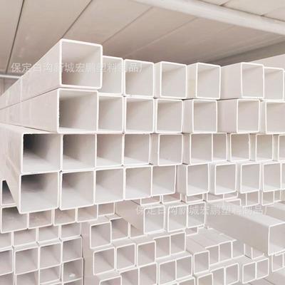 150*150pvc方管矩形标桩管水培养殖通风管120*120pvc塑料方管