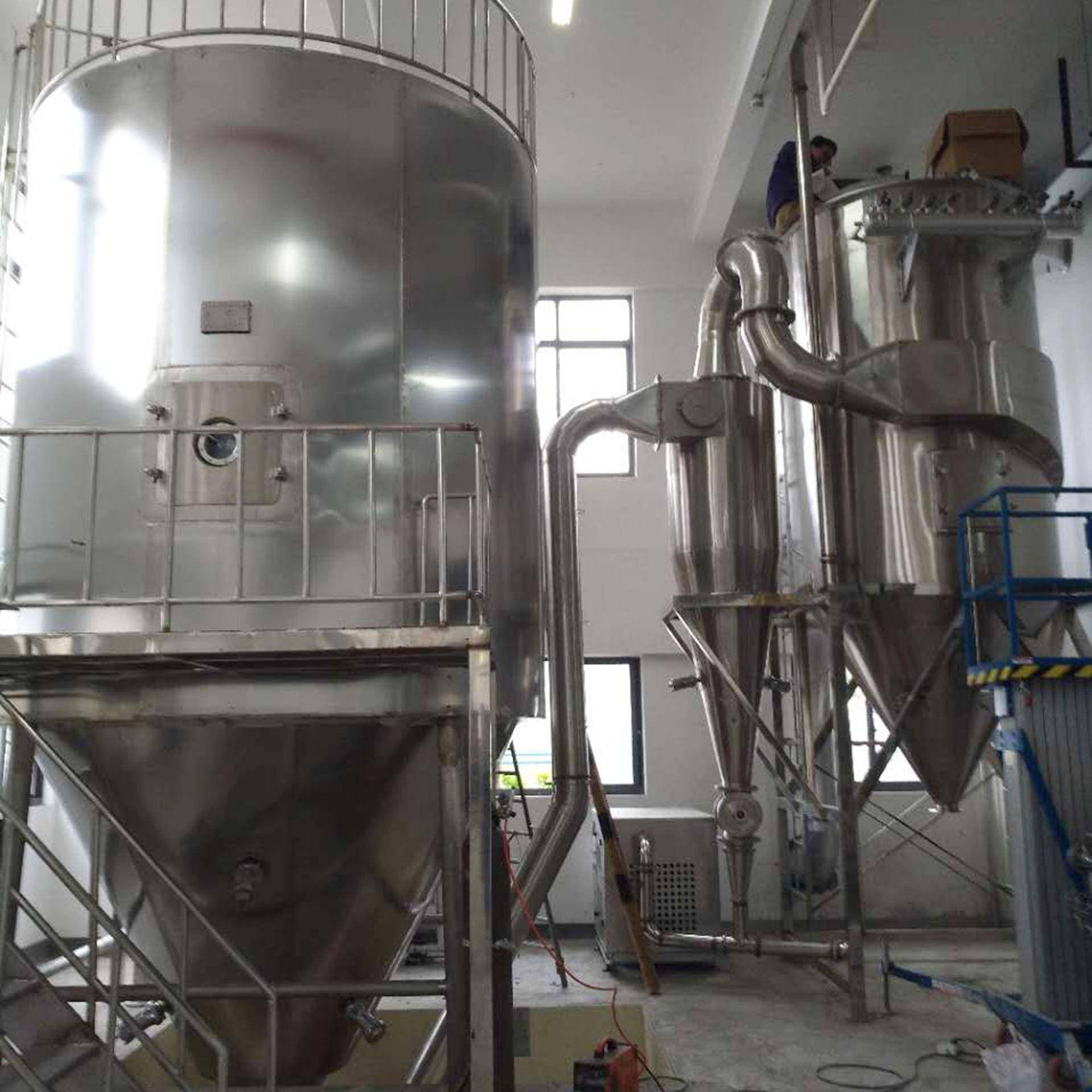 蛋清蛋黄喷雾干燥机可可奶咖啡粉烘干机鸡汁速溶茶喷雾干燥机,工业油品/胶粘/化学/实验室用品,其他实验室设备,淘宝优惠券,粉丝福利购,淘宝优惠卷