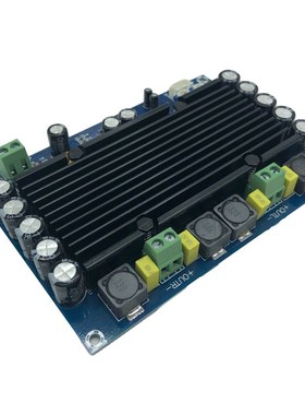 XH-M546 预置前级 TqPA3116D2 双声道 超大功率数字功放板 150W*2