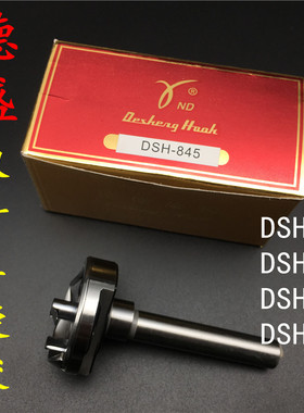德盛DSHc-845旋梭小双针车梭床德胜双针车梭床 旋梭 842双针车旋