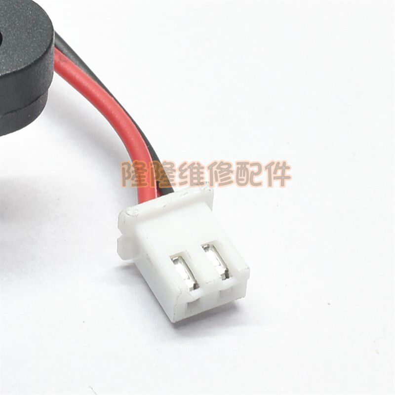 适用美的电磁炉散热风扇C21-RH2145E/QH2116/C21-RH2153风机DC18V