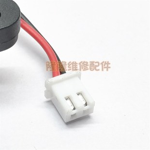 C21 适用美 QH2116 RH2145E RH2153风机DC18V 电磁炉散热风扇C21