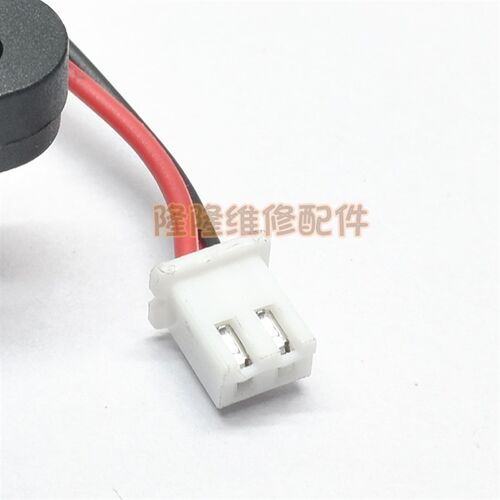 适用美的电磁炉散热风扇C21-RH2145E/QH2116/C21-RH2153风机DC18V