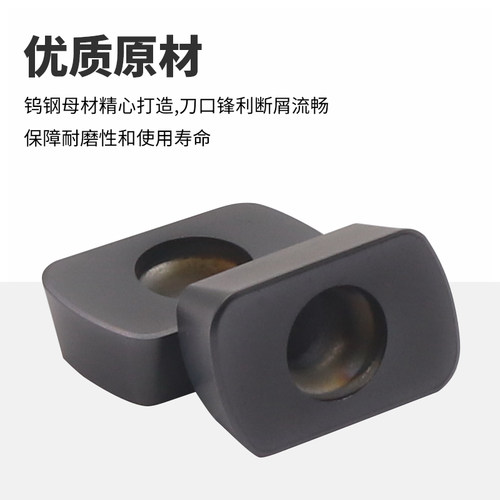 MZG数控高进给铣刀片涂层硬质合金铣刀粒EPNW0603TN-8-ZP152/163