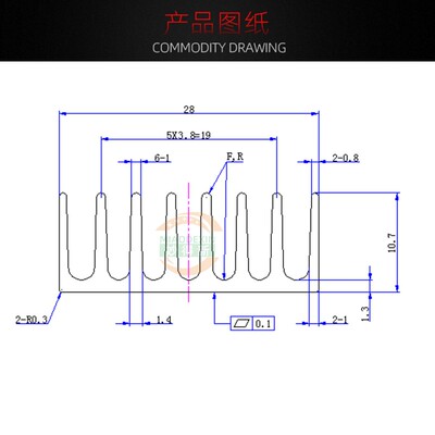 CPU散热器 50*28*11MM 芯片电子降温铝制散热片 铝散热条