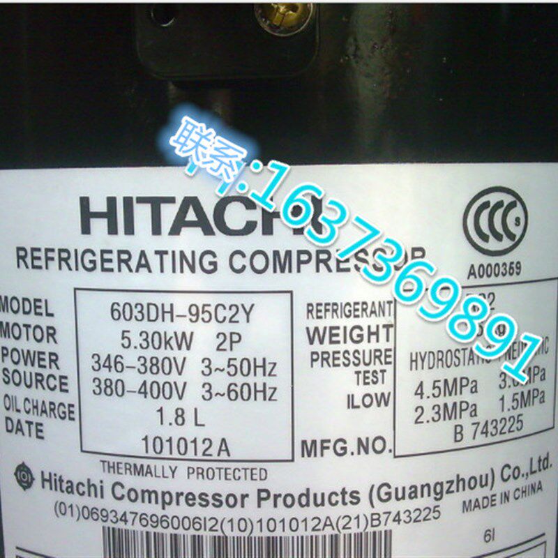 适配日立603dh-95c2y空调充氟制冷压缩机c-95c2 603dh-90c2y 90c2