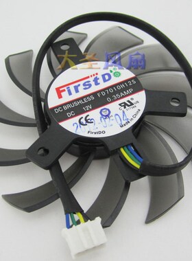 原装蓝宝石HD7850 1G 2G白金版 显卡双风扇 FD7010H12S 4线风扇