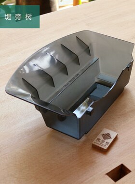 蓄水槽 水冷磨刀机配件 附件 辅助工具 精品特惠 堤旁树