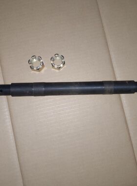 五征农用三轮车配件前轮轴小银虎 金玉虎 奥翔全家福自卸三轮前轴