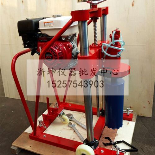 浙江台州HZ-20型5.5/9/10/13/14/15匹汽油混凝土路面钻孔取芯样机
