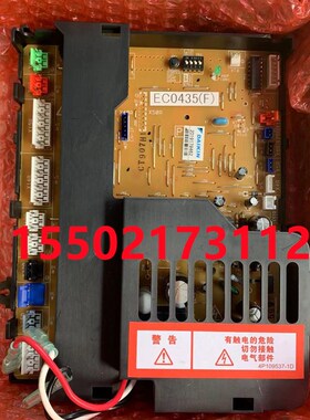 适用热销全新大金空调5P外机板EC0435 EC10108 RY125DQY3C电脑板