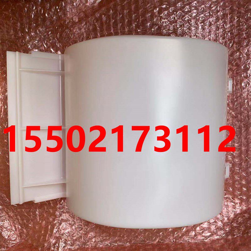 适用大金空调风管机蜗牛壳风扇风轮壳CDXLS36DV2C CDXLS45DV2C大