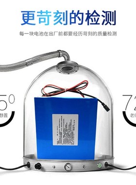 24V 5AH 10000maH锂电池组 5000mah 22.2V 6S 多重保护