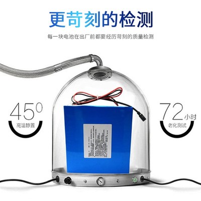 24V 5AH 10000maH锂电池组 5000mah 22.2V 6S 多重保护