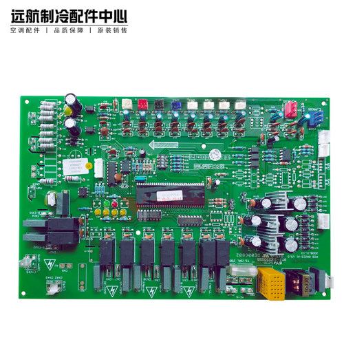 格力空调配件电脑板 电路板 30226010 主板2 Z6515 线路板 控制板