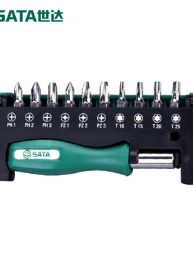 螺丝批套装s2精密批头10件组套家用电子拆机螺丝刀工具05487
