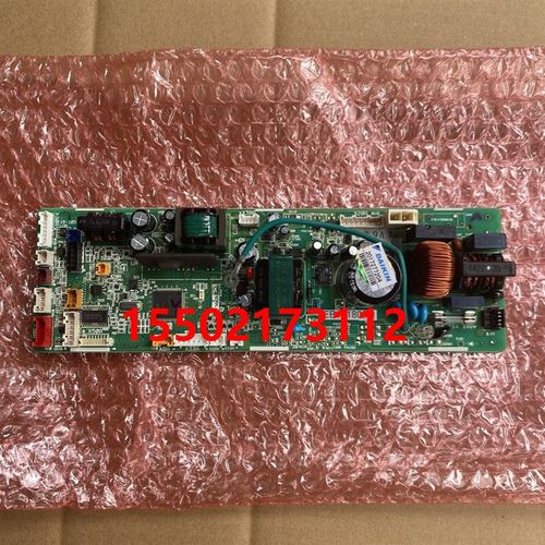 全新大金中央空调多联机主板EB12180 2P263361-4控制P板电脑板