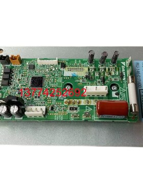 适用大金空调风扇变频板PC15005-3 2P432617-1风机板模块RUXYQ8BA