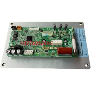 1风机板模块RUXYQ8BA 2P432617 适用大金空调风扇变频板PC15005