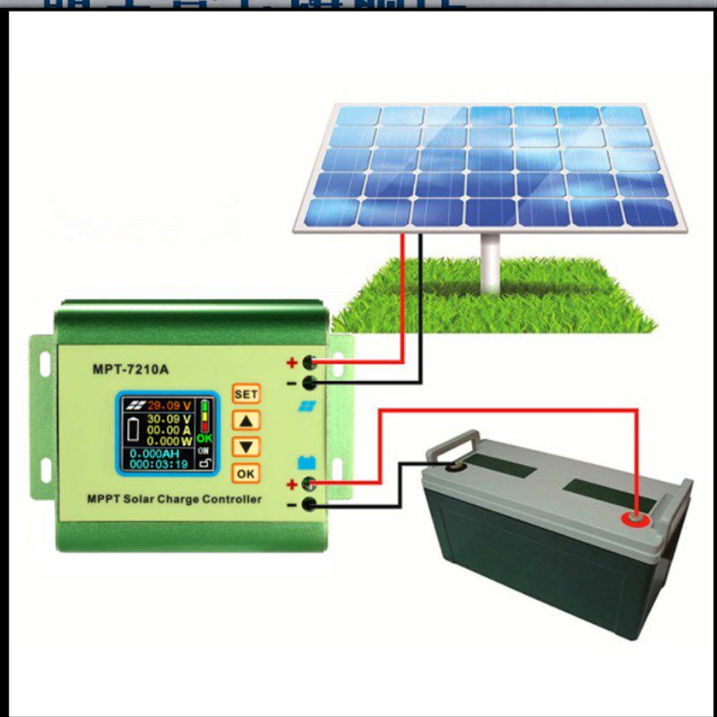 明禾MPT-7210A太阳能控制器数控升压模块24V48V60V72v电池充电器