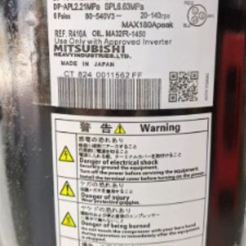 原装变频空调制冷压缩机GTC5150NH40K/AGT201A727HA/